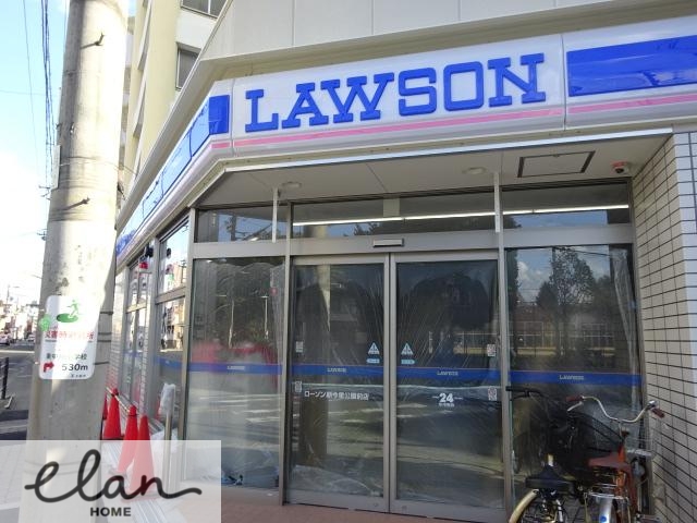 コンビニ　ローソン 新今里公園前店（コンビニ）まで242m