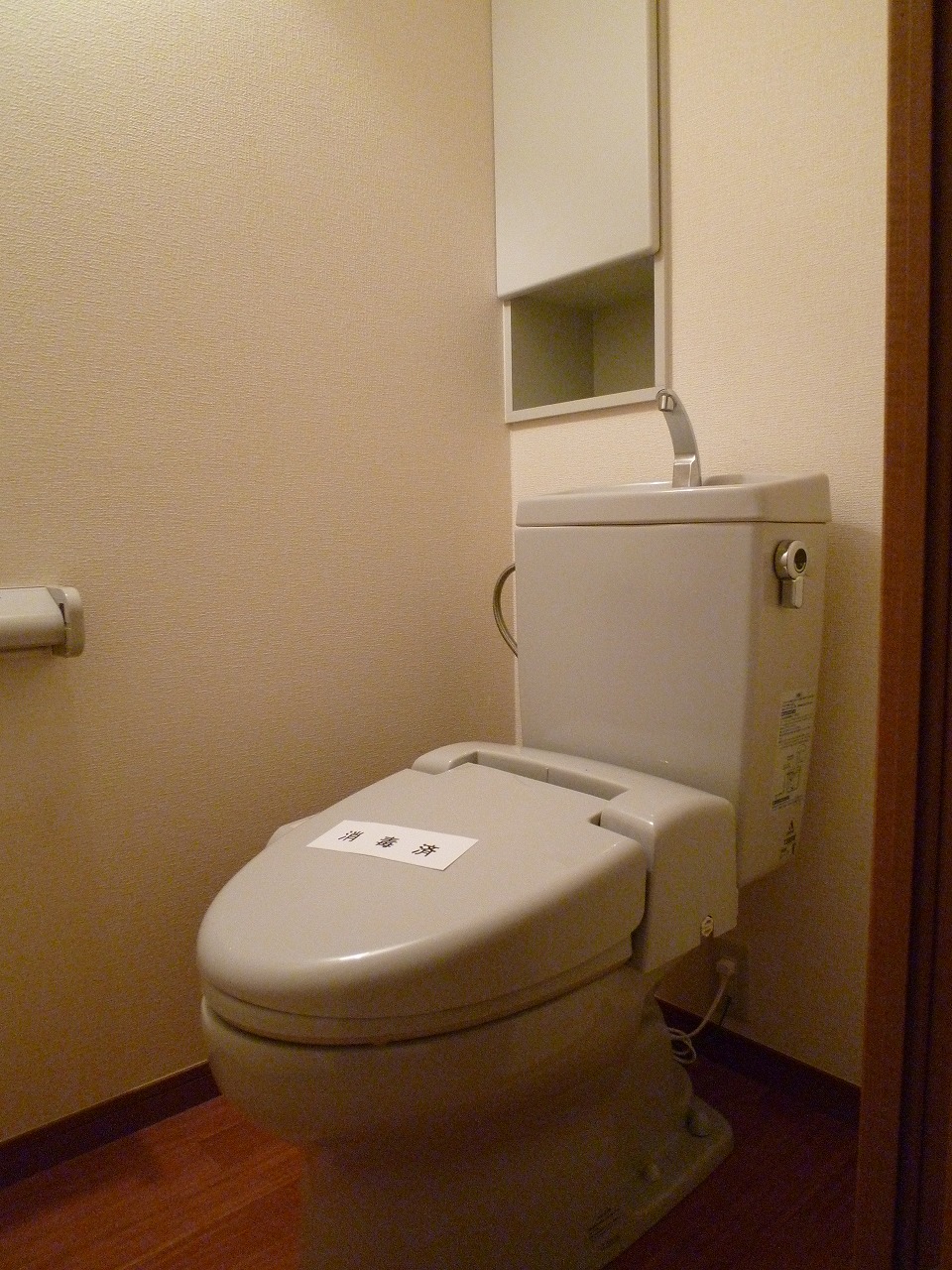 トイレ　シャワートイレ