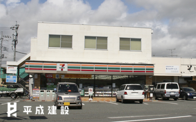 コンビニ　セブンイレブン裾野茶畑店（コンビニ）まで607m