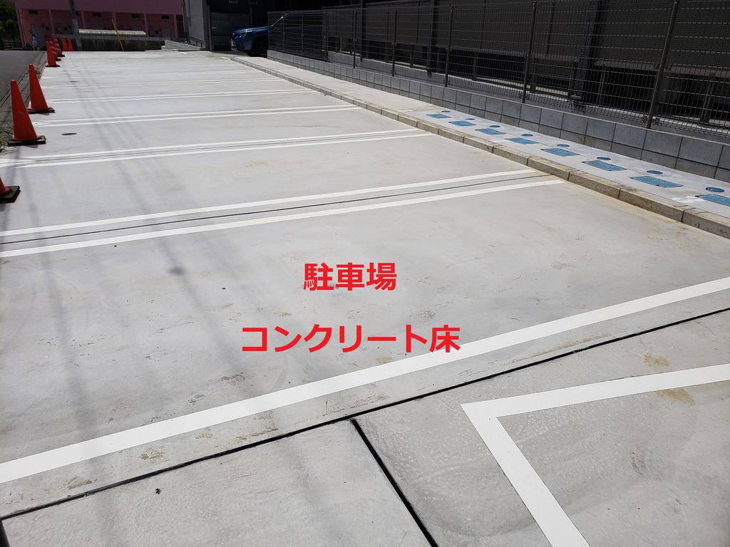 ＪＲ常磐線 土浦駅 バス乗車時間：15分 最寄りバス停で下車 徒歩3分 2階建 築5年のその他写真