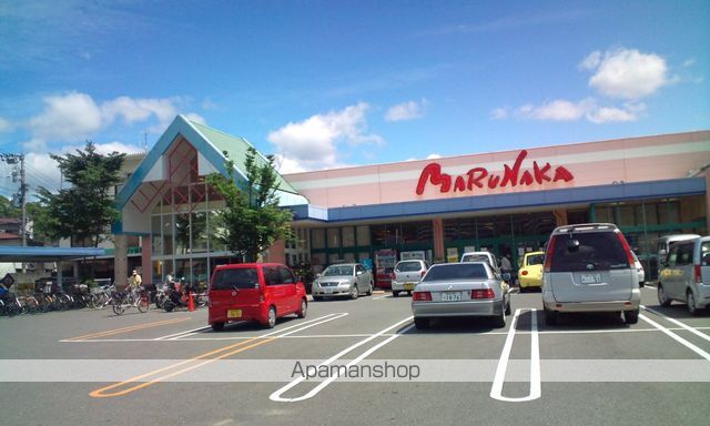 スーパー　マルナカ百石店（スーパー）まで689m