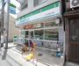 コンビニ　ファミリーマートとみた御前通仁和店（コンビニ）まで335m