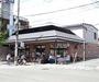 スーパー　フレスコ 御前店（スーパー）まで357m