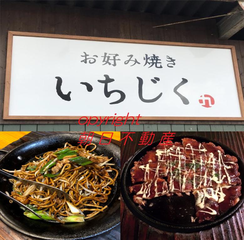 Dearest_その他_10