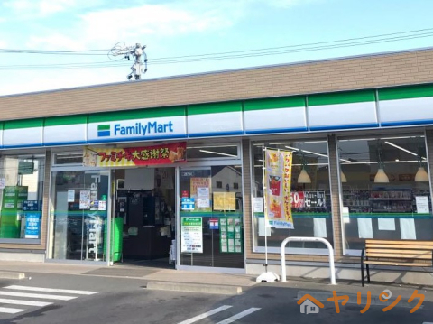 コンビニ　ファミリーマート守山喜多山店（コンビニ）まで280m