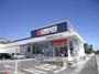 ドラックストア　クリエイトSD 町田南大谷店（ドラッグストア）まで769m