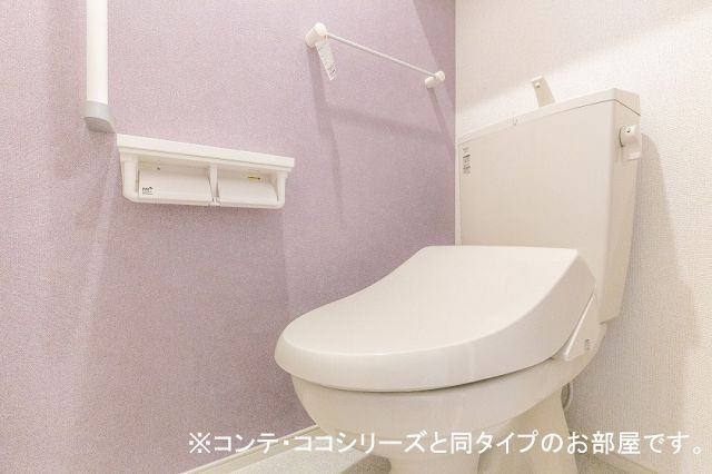 【メゾン・カリーノのトイレ】