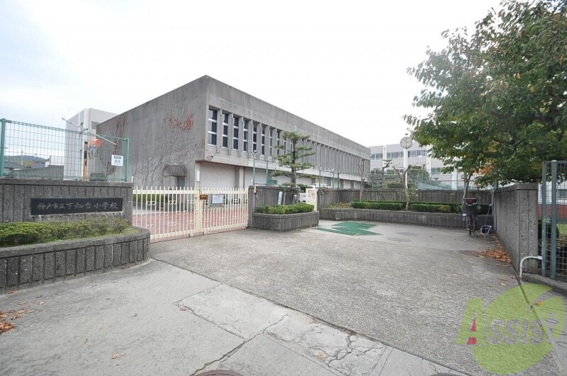神戸市垂水区桃山台のマンションの小学校