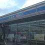 コンビニ　ローソン和歌山中之島店（コンビニ）まで708m