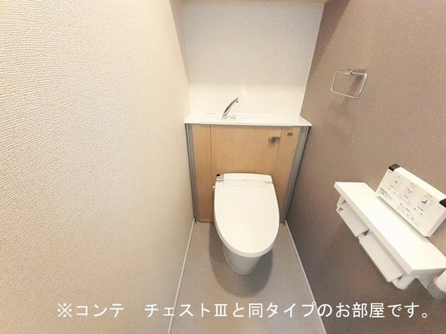 【ラクーン堅田のトイレ】