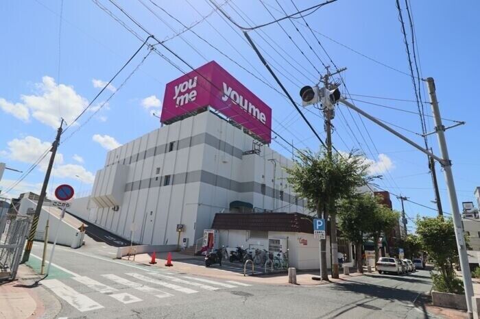 【北九州市門司区東本町のマンションのスーパー】