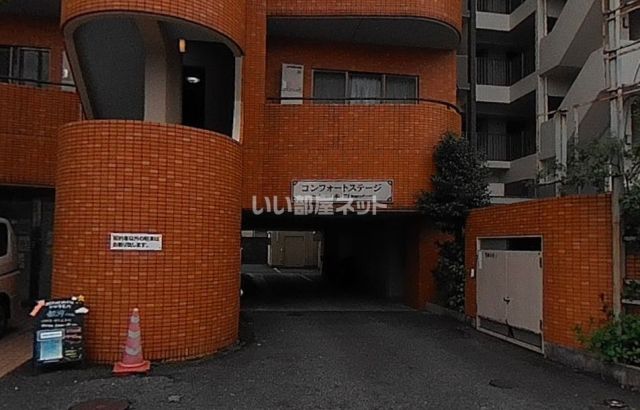 【小田原市本町のマンションのエントランス】