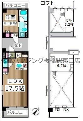 パークキューブ西ヶ原ステージの間取り