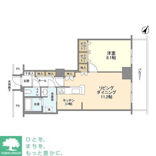 トルナーレ日本橋浜町の間取り