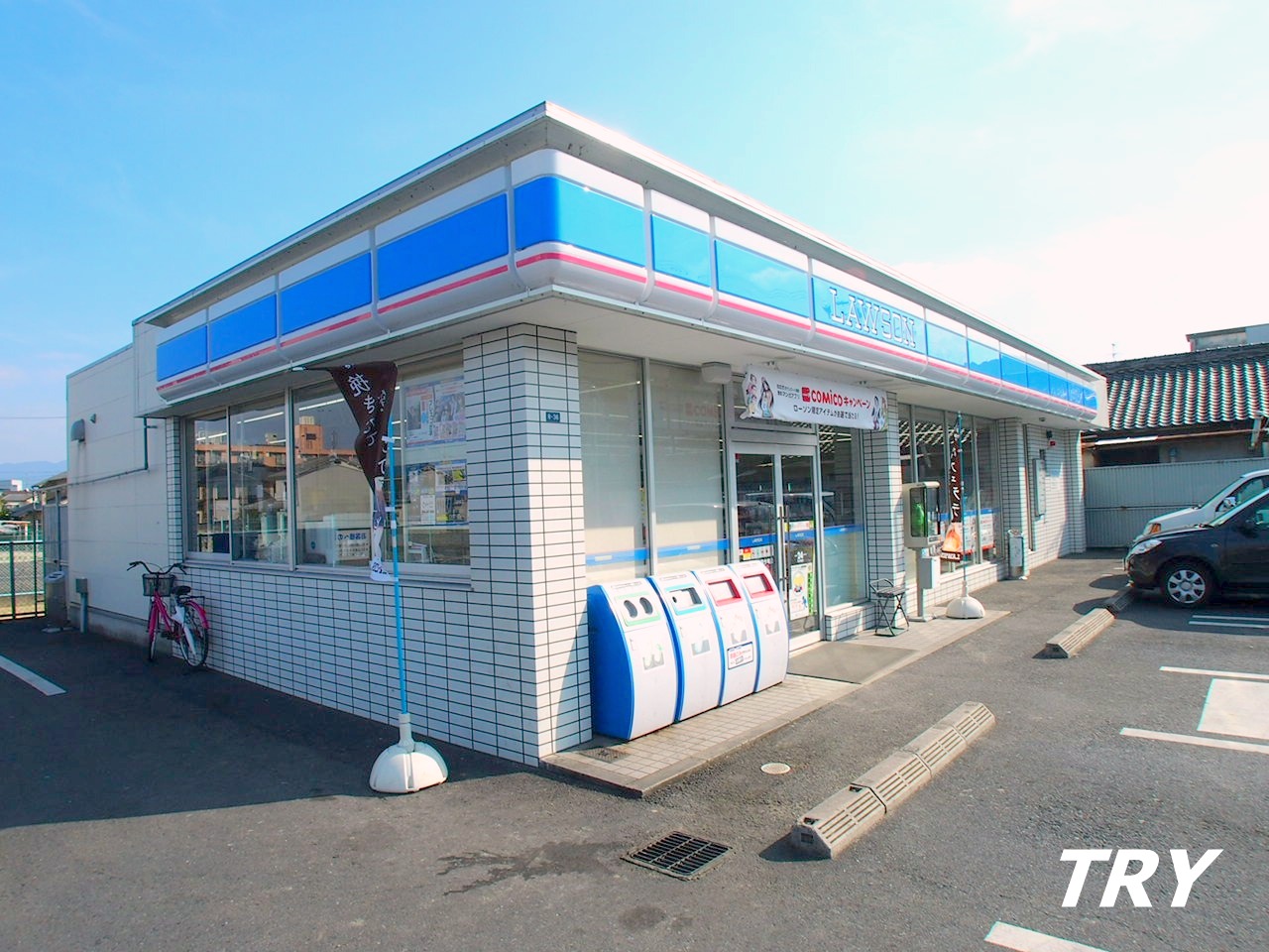 コンビニ　ローソン葛城北花内店（コンビニ）まで309m