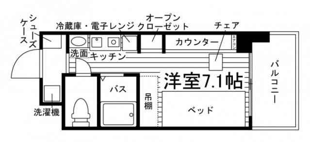 徳島市助任橋のマンションの間取り