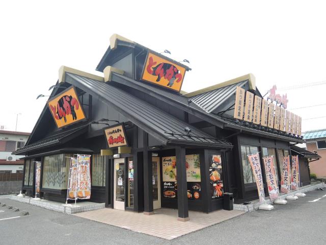 飲食店　かつ時大垣西インター店（飲食店）まで481m