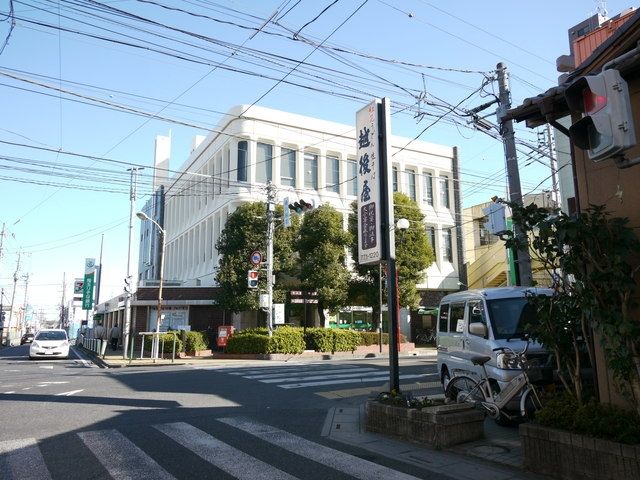 【桶川市末広のアパートの銀行】