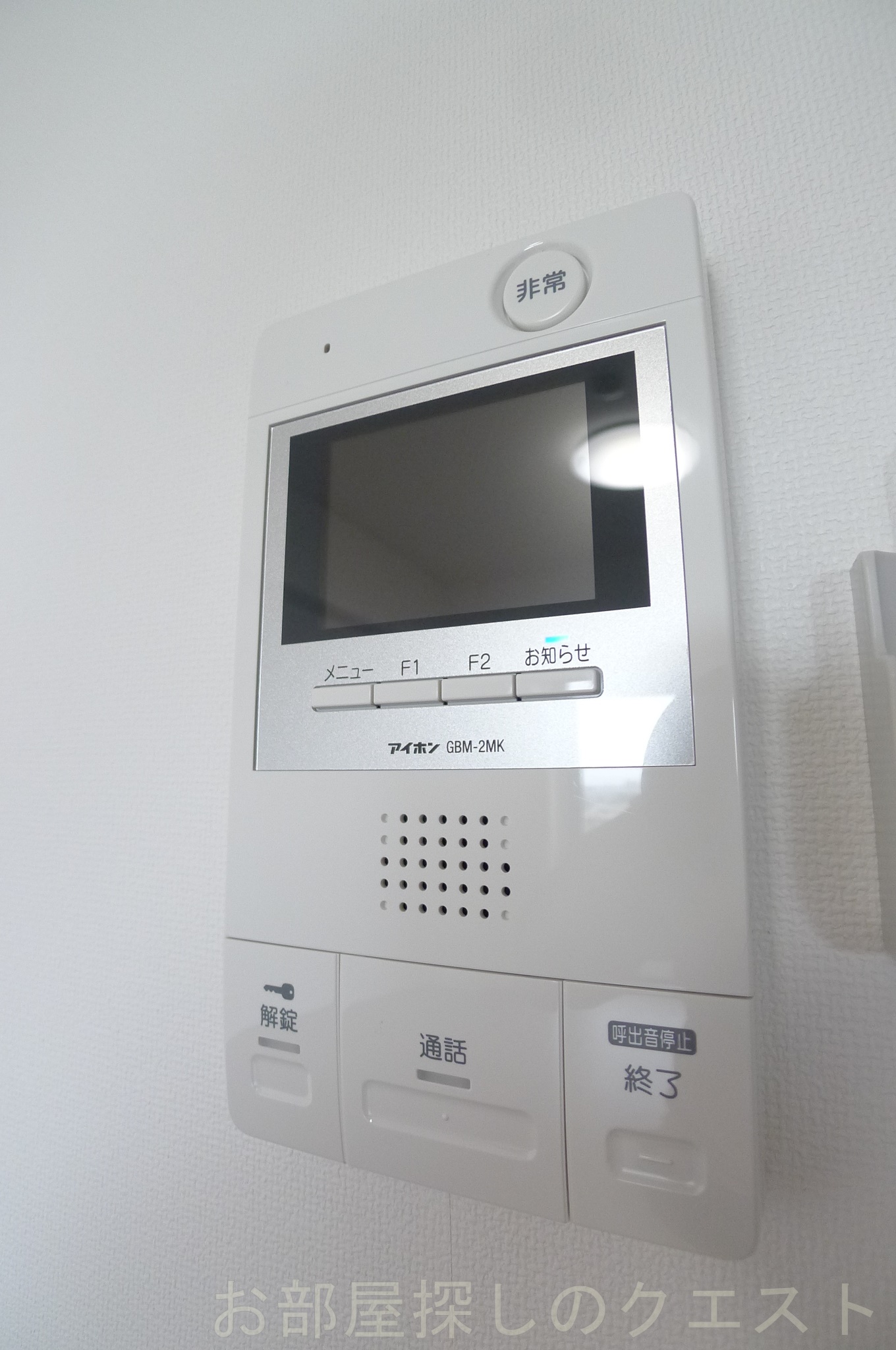 【名古屋市瑞穂区妙音通のマンションのセキュリティ】