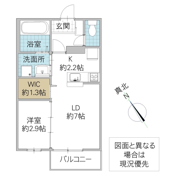 シャルマンSの間取り