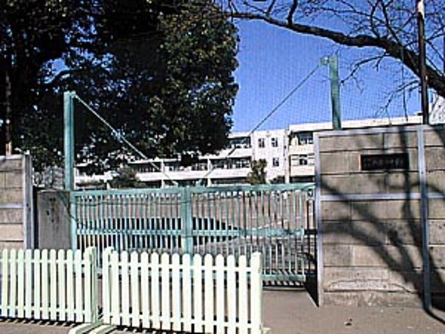 【調布セントラルアパートの小学校】