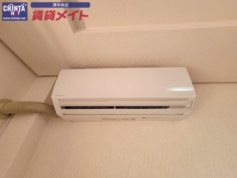 その他設備　同じ物件、別部屋の写真です