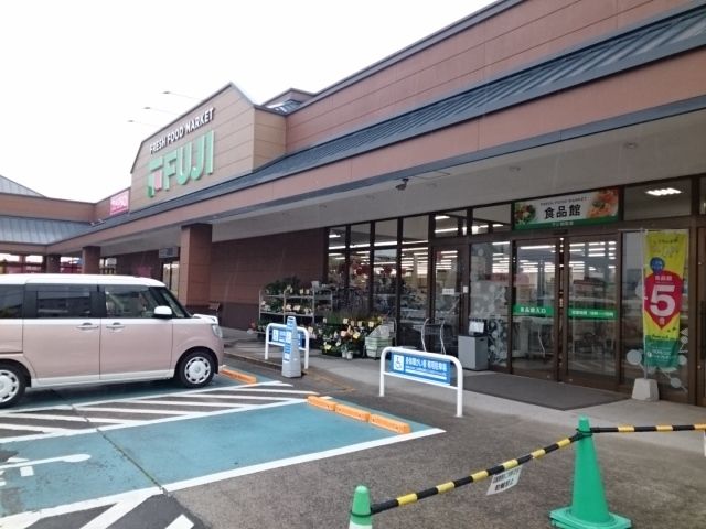 【松山市勝岡町のアパートのスーパー】