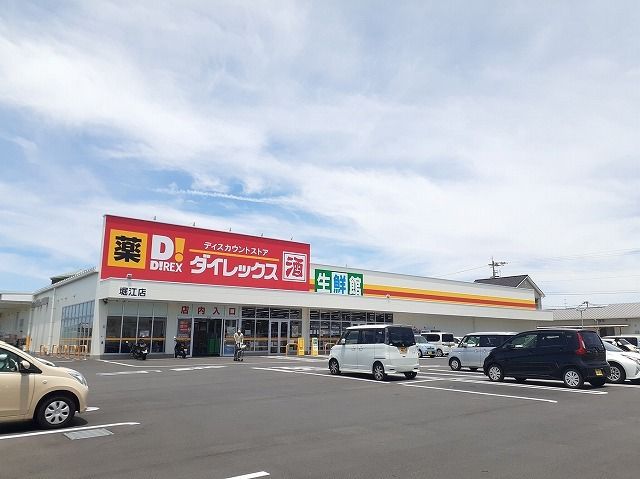 【松山市勝岡町のアパートのその他】