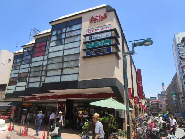 スーパー　東急ストアフレル・ウィズ自由が丘店（スーパー）まで644m