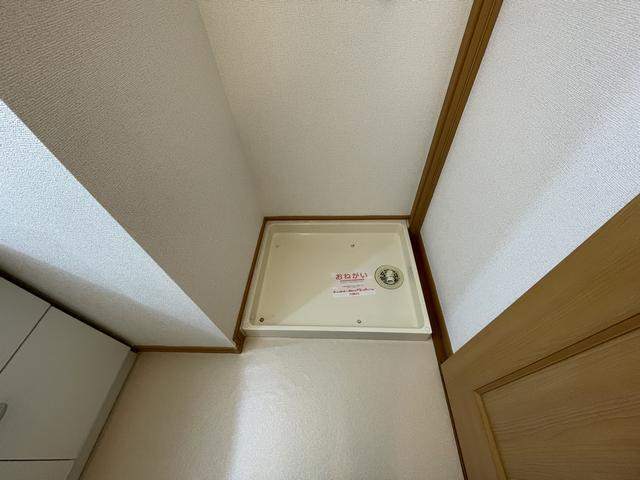 その他　室内洗濯置き場です。