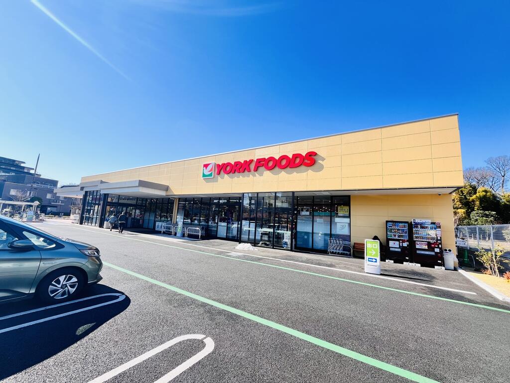 スーパー　ヨークフーズ保谷店（スーパー）まで473m