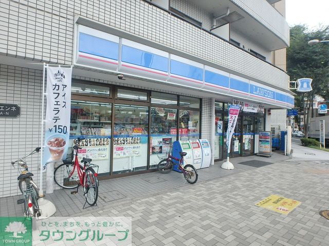 コンビニ　ローソン武蔵小杉店（コンビニ）まで400m