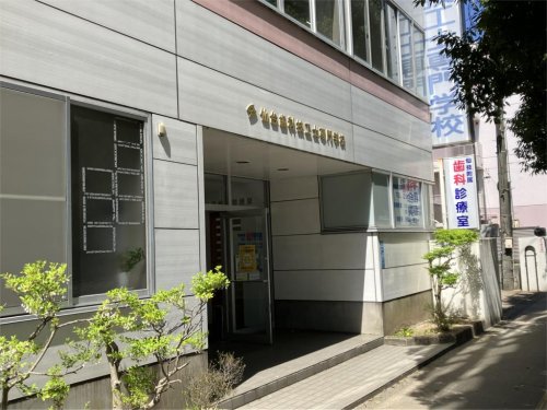 その他　仙台歯科技工士専門学校（その他）まで389m