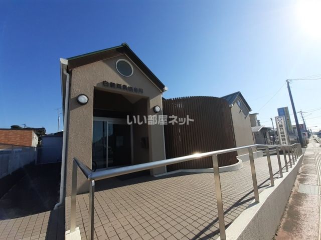 病院　白藤耳鼻咽喉科（病院）まで2189m