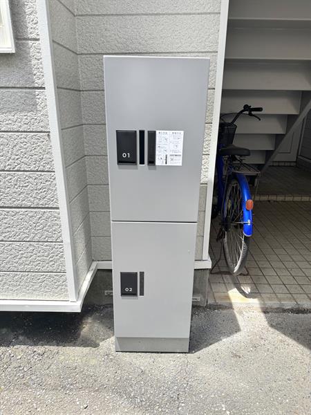その他　宅配ボックスがあるため不在時でも安心！