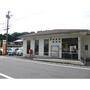 郵便局　武雄富岡郵便局（郵便局）まで965m