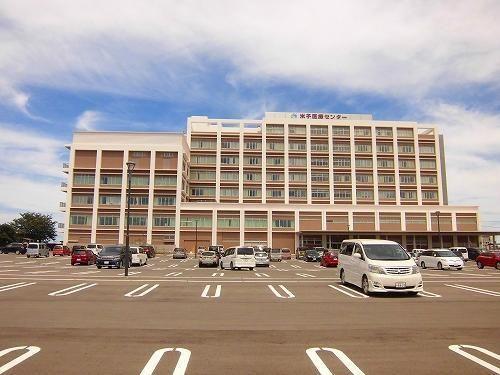 病院　米子医療センター（病院）まで1800m