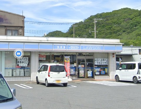 コンビニ　ローソン 広畑蒲田店（コンビニ）まで633m