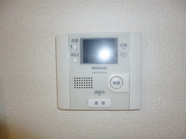セキュリティ　TVモニターホン。