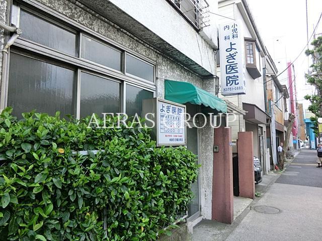 病院　與儀医院（病院）まで479m