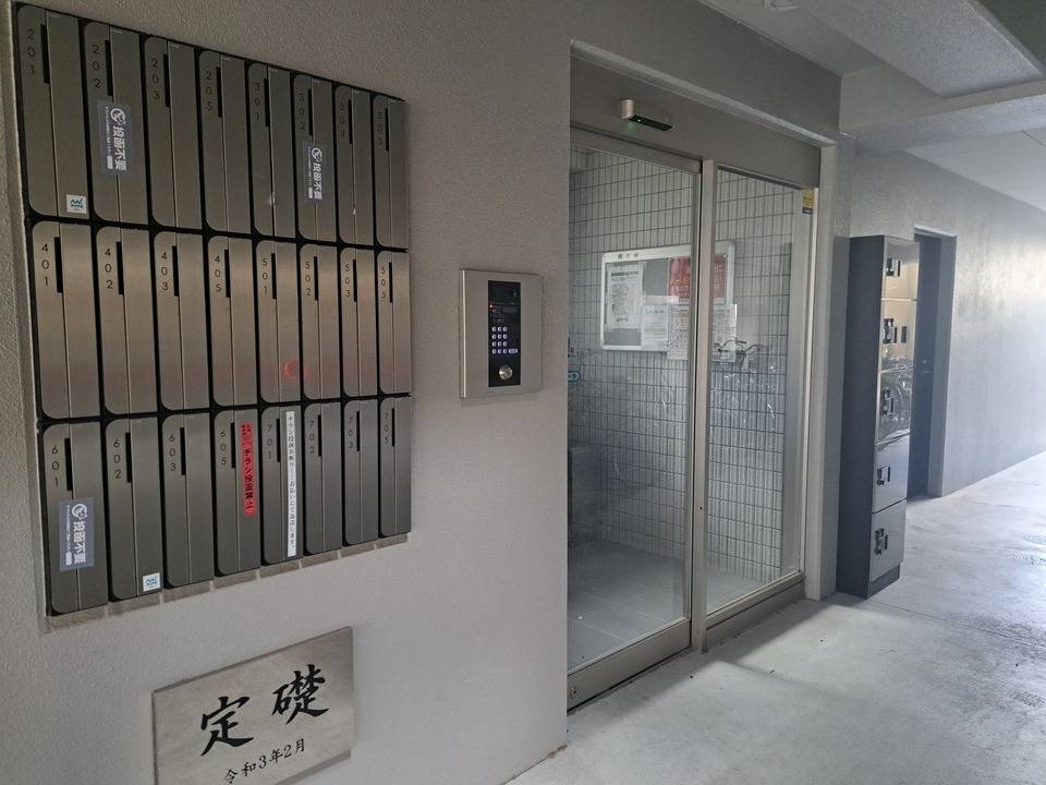 セキュリティ　オートロック