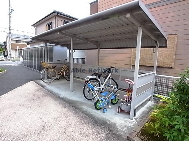 その他共有部分　駐輪場