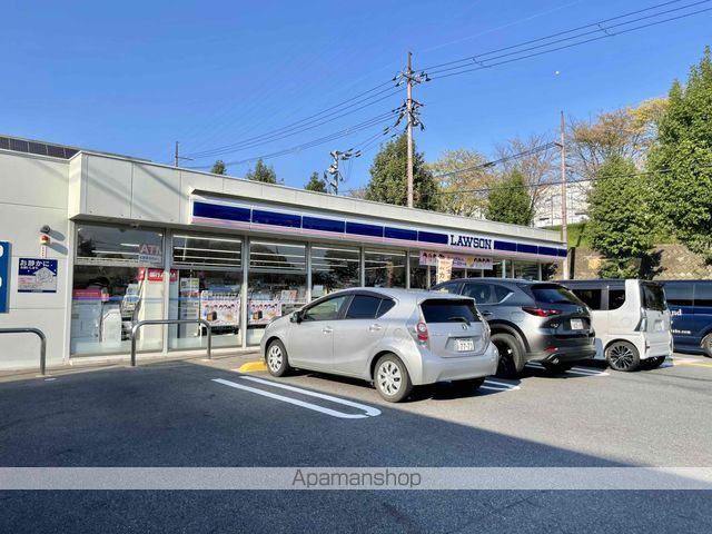 コンビニ　ローソン（コンビニ）まで1015m