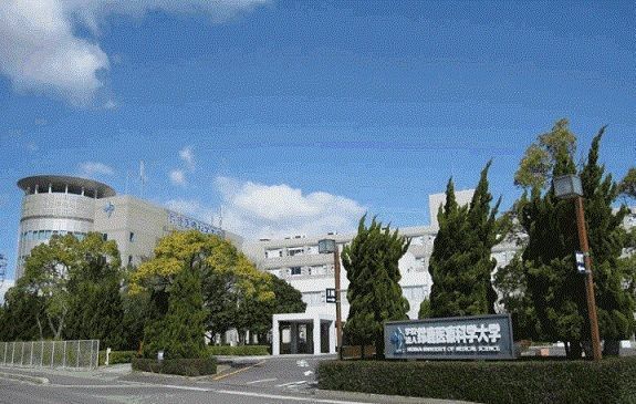 大学・短大　鈴鹿医療科学大学（大学・短大）まで160m