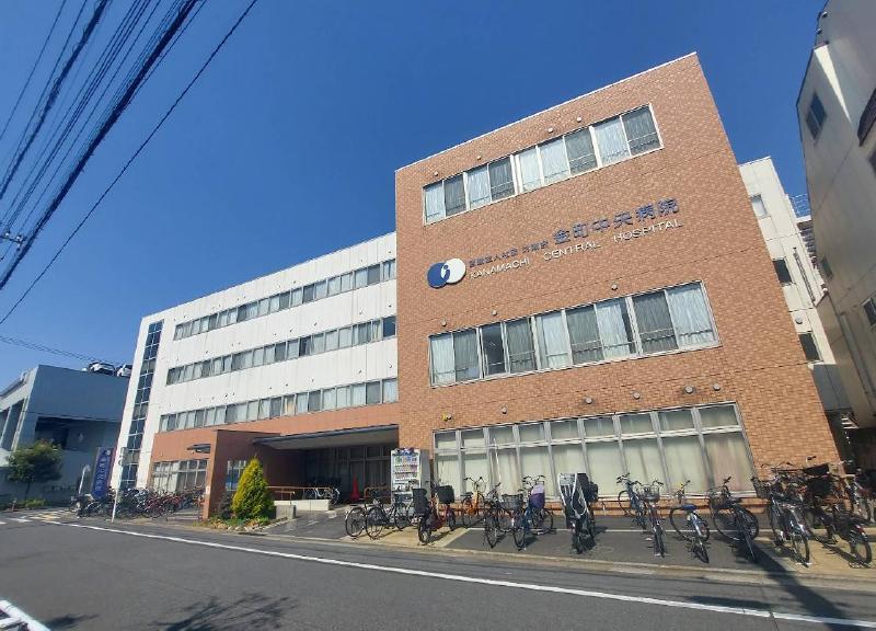 病院　金町中央病院（病院）まで750m