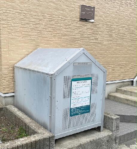 その他　専用ゴミ置き場