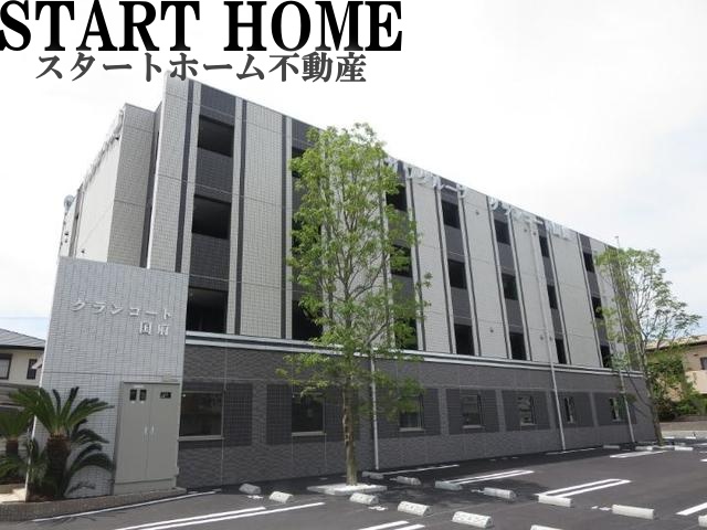 建物外観　外観もきれいです