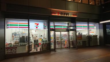 コンビニ　セブンイレブン大崎ブライトコア店（コンビニ）まで586m