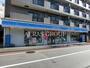 コンビニ　ローソン新蒲田1丁目店（コンビニ）まで150m