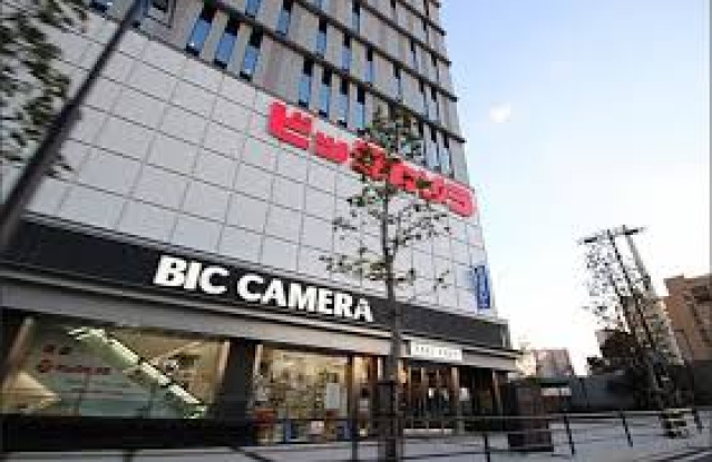 ドラックストア　ビックドラッグ広島駅前店（ドラッグストア）まで383m